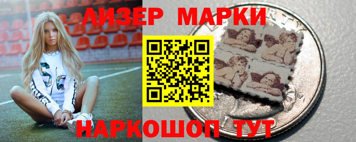 Кунгур  Гашиш  ТГК  Мефедрон кристаллы  Вход с VPN  MDMA  Канабис 