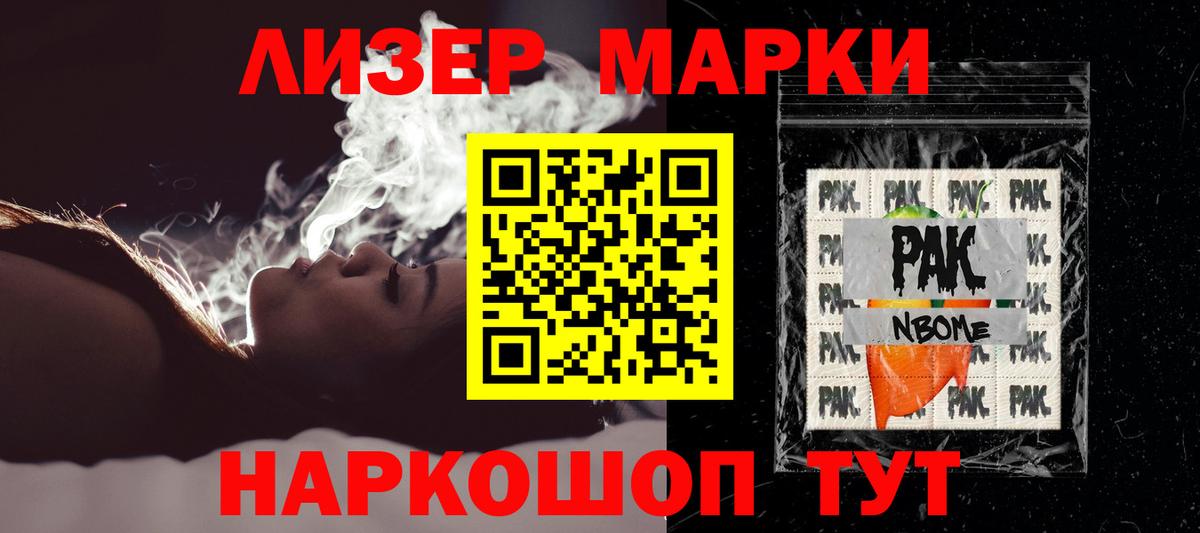LSD-25 экстази ecstasy  Лсд 25 экстази ecstasy  ЛСД экстази  Вход с VPN  Кунгур 