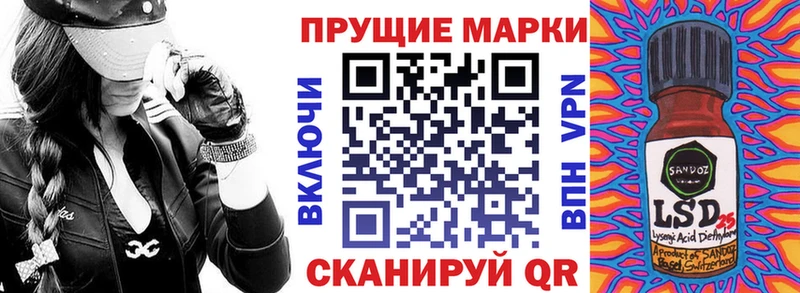 omg сайт  нарко площадка клад  Наркотические марки 1,5мг  Кунгур 