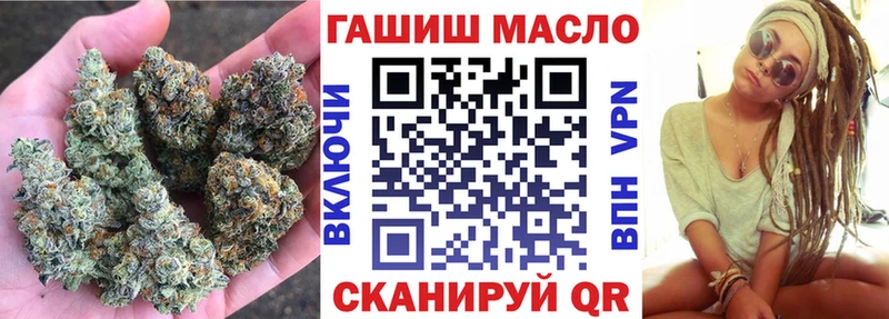 где можно купить   Кунгур  ТГК вейп 