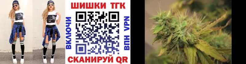 Бошки марихуана OG Kush  закладки  Кунгур 